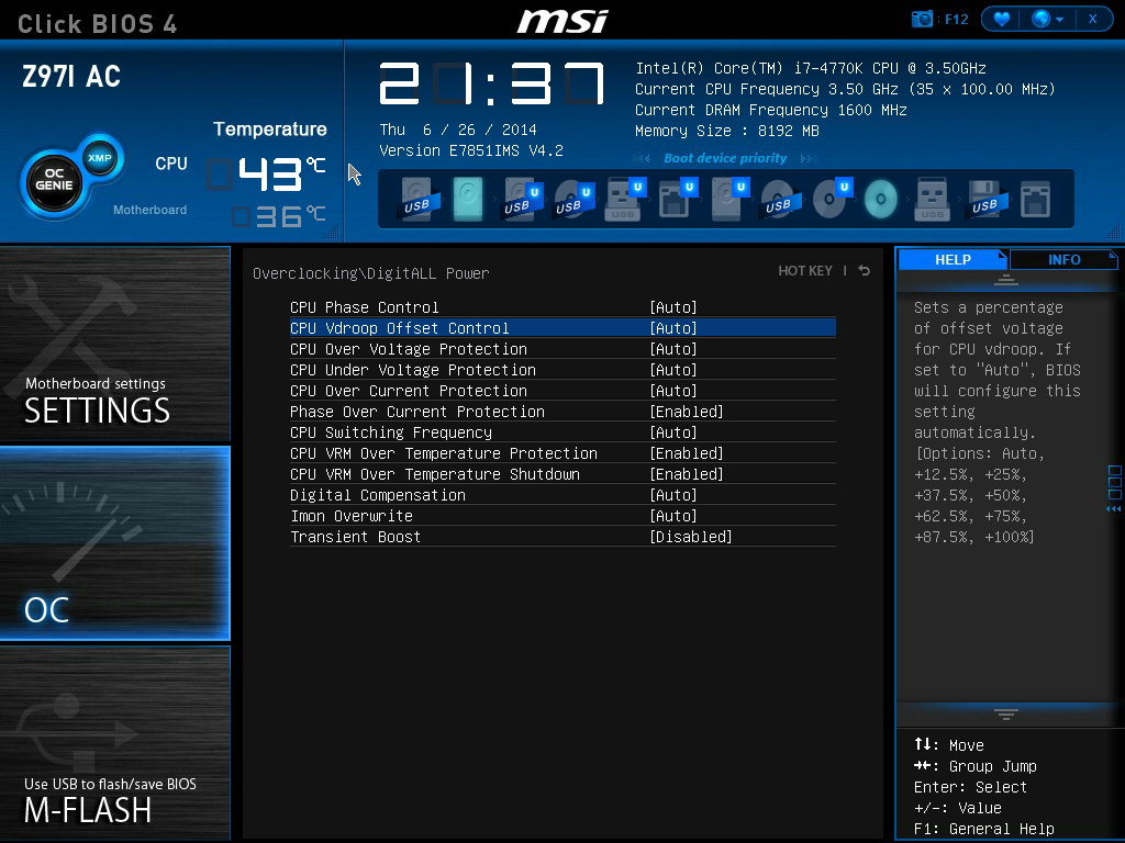 Ev dfx features bios что это